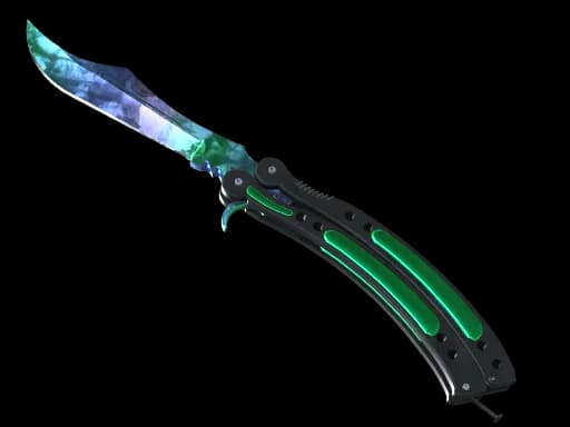 ★ Butterfly Knife | Gamma Doppler (Minimal Wear) Phase 1
