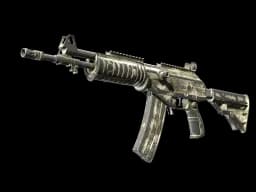 Souvenir Galil AR | Sage Spray (Battle-Scarred)