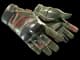 ★ Moto Gloves | 3rd Commando Company CS2 skin