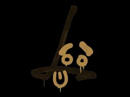 Sealed Graffiti | Recoil SG 553 (Desert Amber)