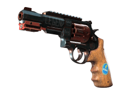 R8 Revolver | Junk Yard (Factory New)