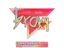 Sticker | broky (Holo) | Copenhagen 2024