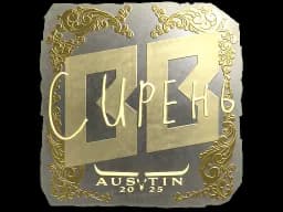 Sticker | S1ren (Gold) | Austin 2025