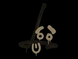 Sealed Graffiti | Recoil SG 553 (Dust Brown)