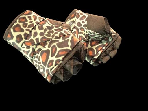 ★ Hand Wraps | Giraffe (Factory New)