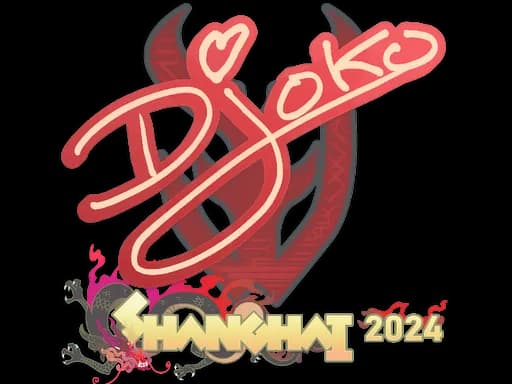 Sticker | Djoko | Shanghai 2024