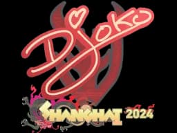Sticker | Djoko | Shanghai 2024