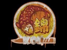 Fancy Koi - CS2 Skin Prices