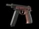 CZ75-Auto | Pink Pearl