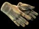 ★ Sport Gloves | Arid CS2 skin