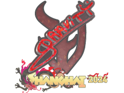 Sticker | Graviti (Glitter) | Shanghai 2024