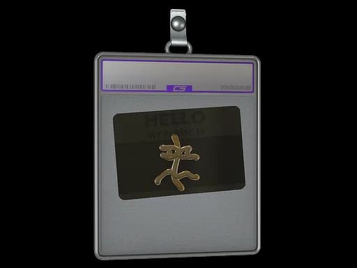 Sticker Slab | Hello XM1014 (Gold)