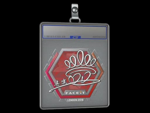 Sticker Slab | DD | London 2018