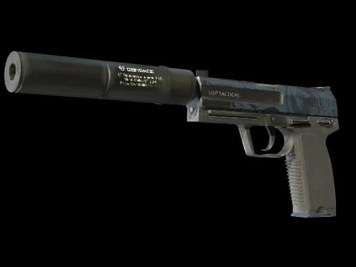 USP-S | Guardian (Field-Tested)