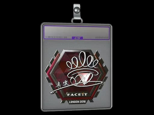 Sticker Slab | DD (Foil) | London 2018