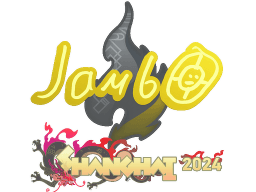 Sticker | jambo | Shanghai 2024