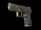 P250 | Bullfrog