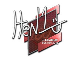 Sticker | HEN1 | Boston 2018