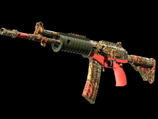 Galil AR | Dusk Ruins (Minimal Wear)