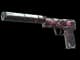 USP-S | Neo-Noir CS2 skin