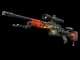 SSG 08 | Dragonfire CS2 skin