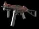 UMP-45 | Fragment CS2 skin