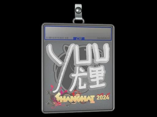 Sticker Slab | yuurih | Shanghai 2024