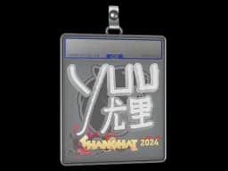 Sticker Slab | yuurih | Shanghai 2024