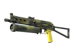 PP-Bizon | Jungle Slipstream (Well-Worn)