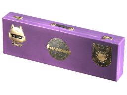 Shanghai 2024 Inferno Souvenir Package