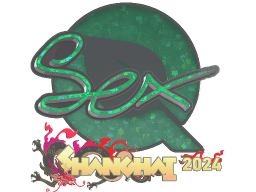 Sticker | dexter (Glitter) | Shanghai 2024