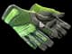 ★ Specialist Gloves | Emerald Web CS2 skin