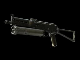 PP-Bizon | Harvester CS2 skin