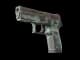 P250 | Copper Oxide CS2 skin