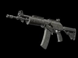 Galil AR | Grey Smoke (Battle-Scarred)