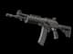 Galil AR | Grey Smoke CS2 skin