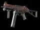 UMP-45 | Fragment CS2 skin