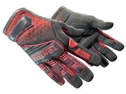 ★ Specialist Gloves | Crimson Kimono (Field-Tested)