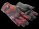 ★ Specialist Gloves | Crimson Kimono CS2 skin