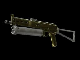 PP-Bizon | Brass CS2 skin