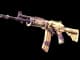 Galil AR | Sandstorm CS2 skin