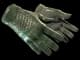 ★ Driver Gloves | Racing Green CS2 skin