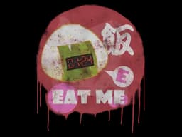 Sealed Graffiti | Rice Bomb