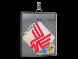 Sticker Slab | Bad News Eagles | Rio 2022