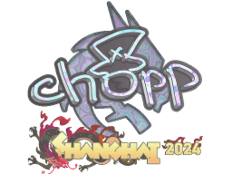 Sticker | chopper (Holo) | Shanghai 2024