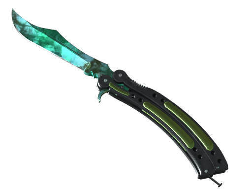 ★ Butterfly Knife | Gamma Doppler (Factory New) Phase 2