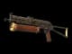 PP-Bizon | Antique CS2 skin