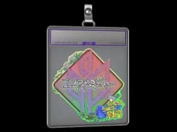 Sticker Slab | Zyphon (Glitter) | Rio 2022