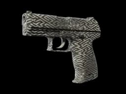 P2000 | Pathfinder (Minimal Wear)