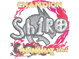 Sticker | sh1ro (Glitter, Champion) | Shanghai 2024